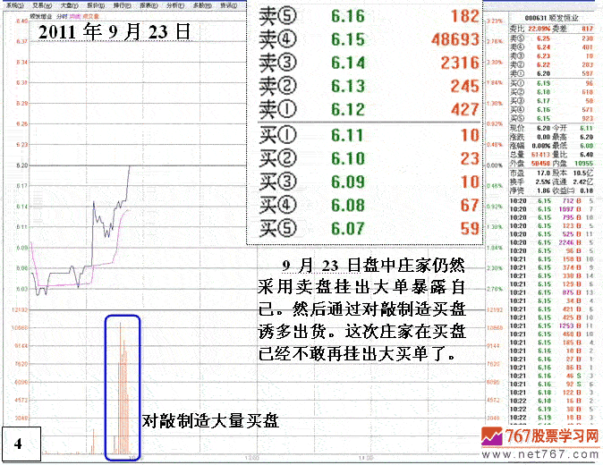 혰l(f��)��I(y��)