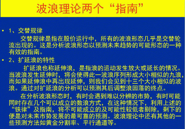 ���˽���Ҏ(gu��)�ɺ͔U���˵�����