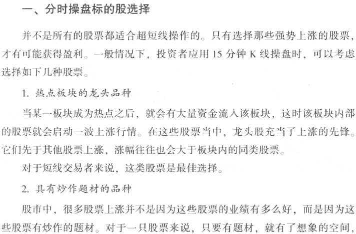 15���K��(xi��n)�Y(ji��)��KDJ�I(m��i)�u(m��i)����